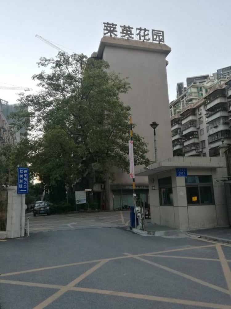 Laiyin Garden City Hostel