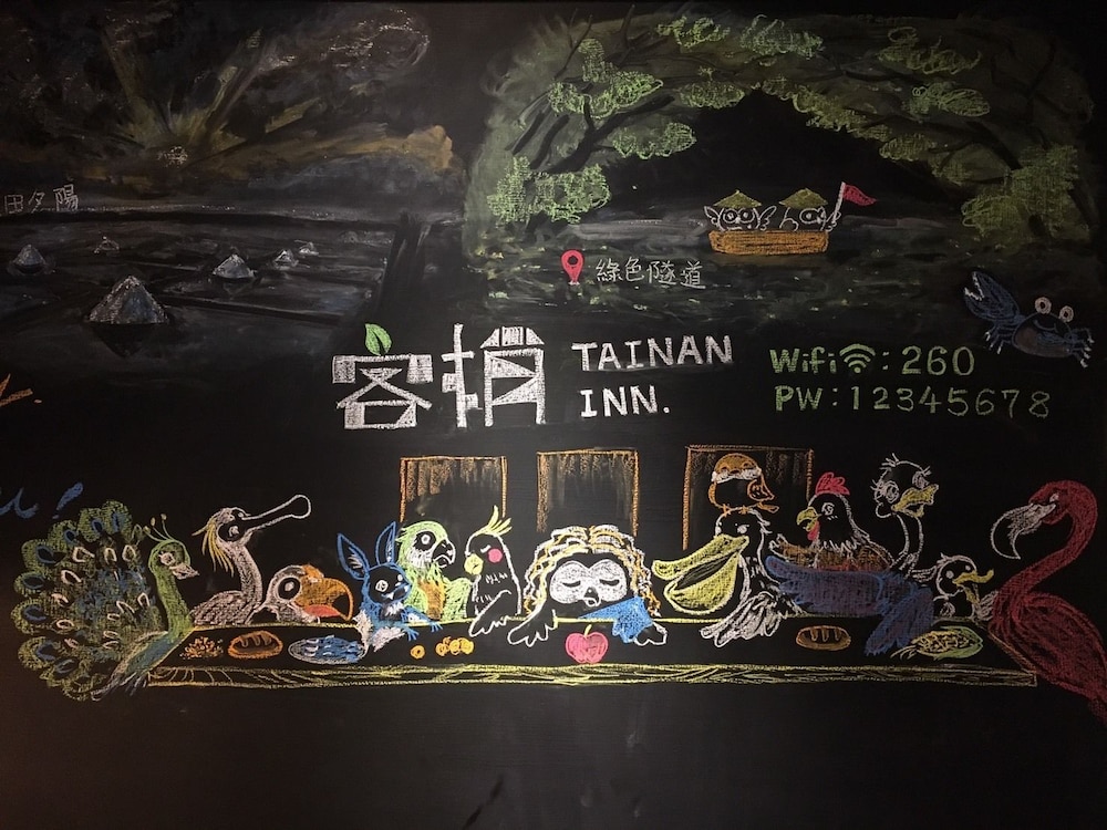 Cushare Tainan B&B
