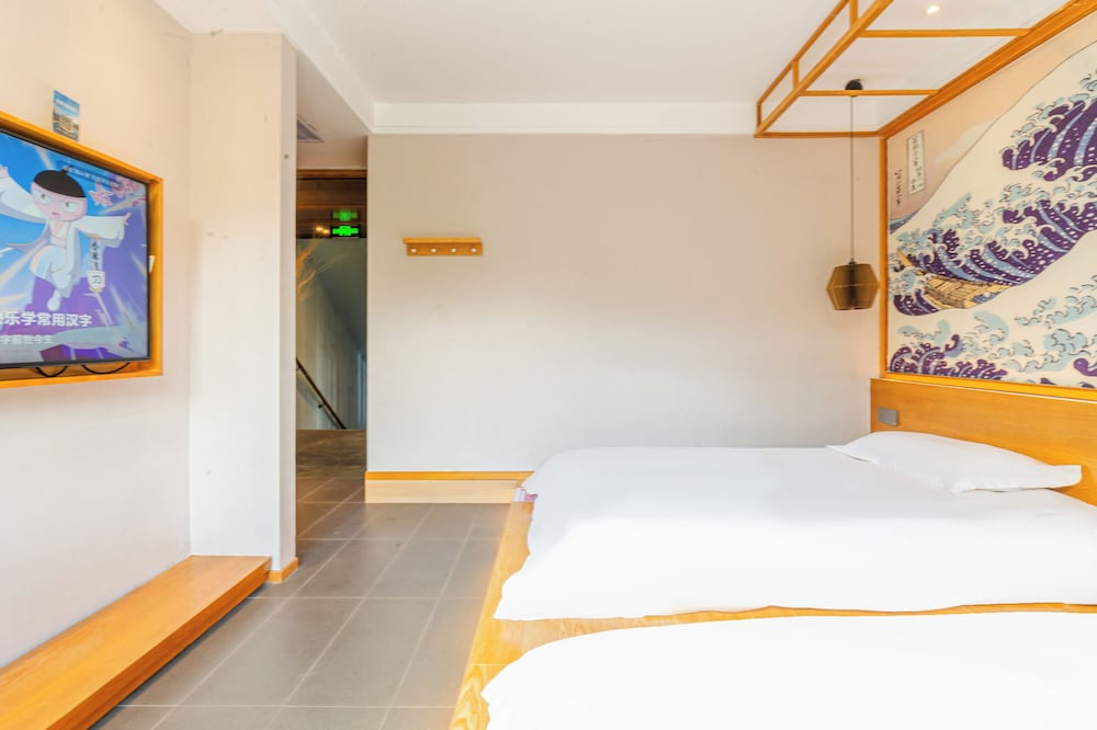 Shenzhen Yusu Linting Inn