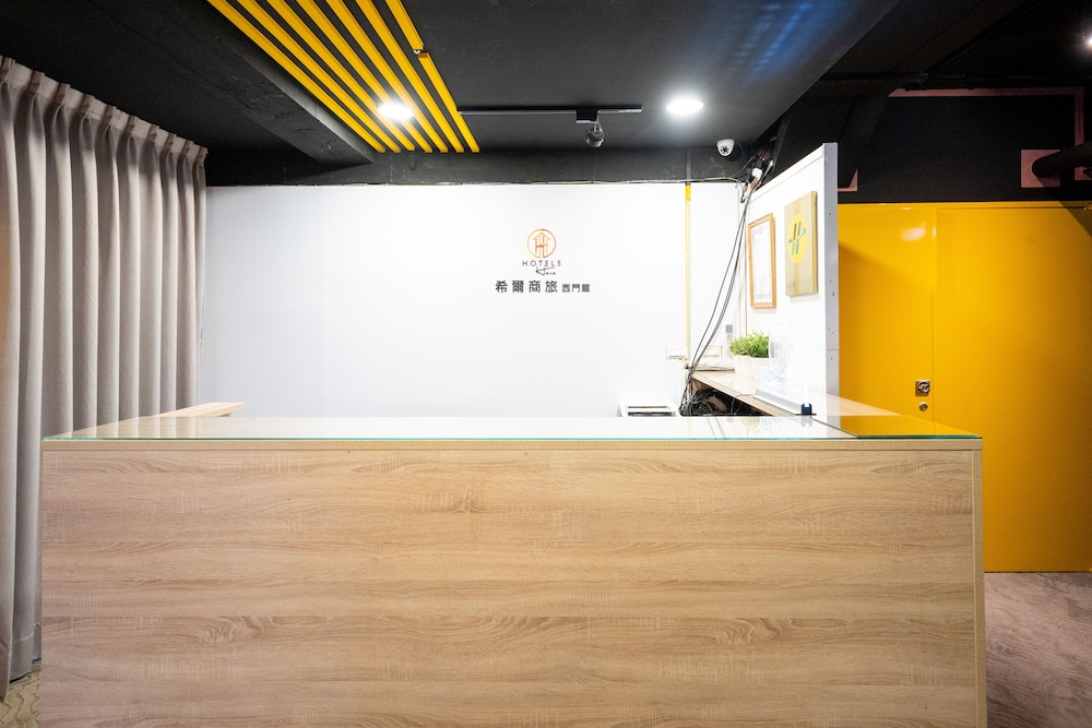Hotelshere-Ximen