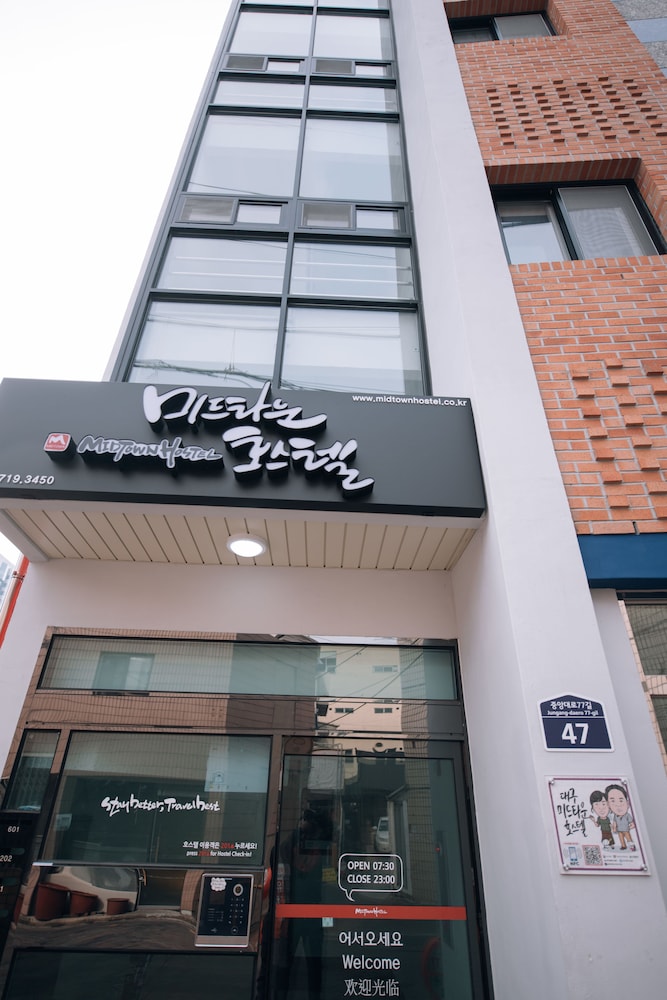 Midtown Hostel