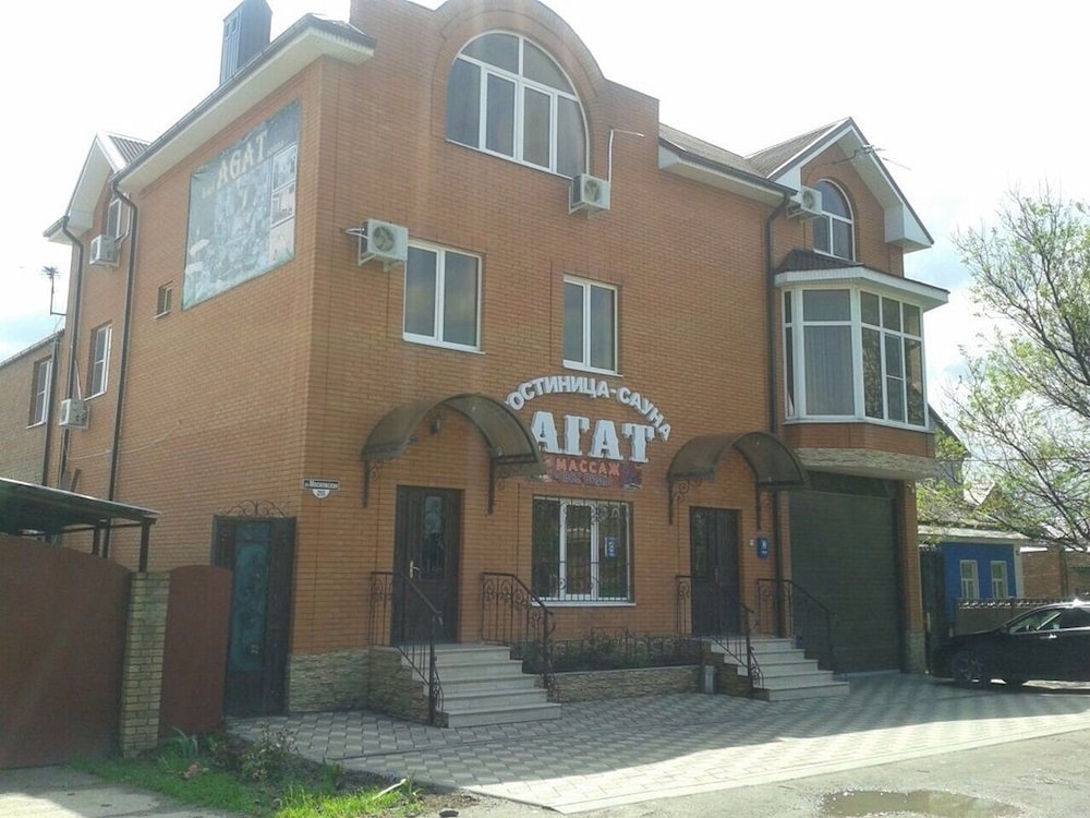 Guesthouse Agat