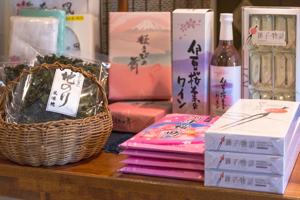 Imaihana Onsen Hana no Kaze
