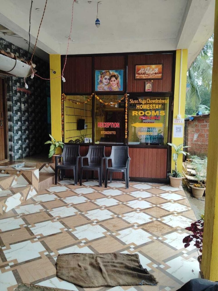 Naga Chowdeshwari Homestay