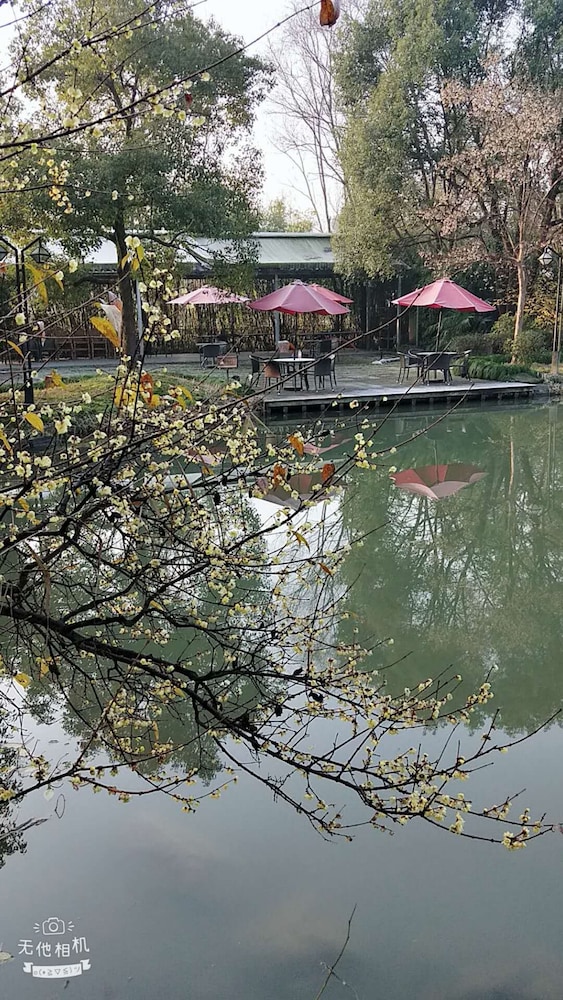 Hangzhou Xixi Bieyuan Resort Hotel view 3