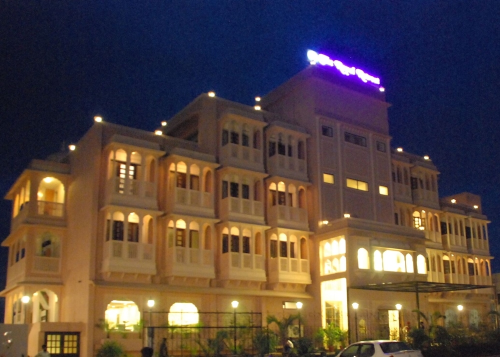 The Royal Retreart