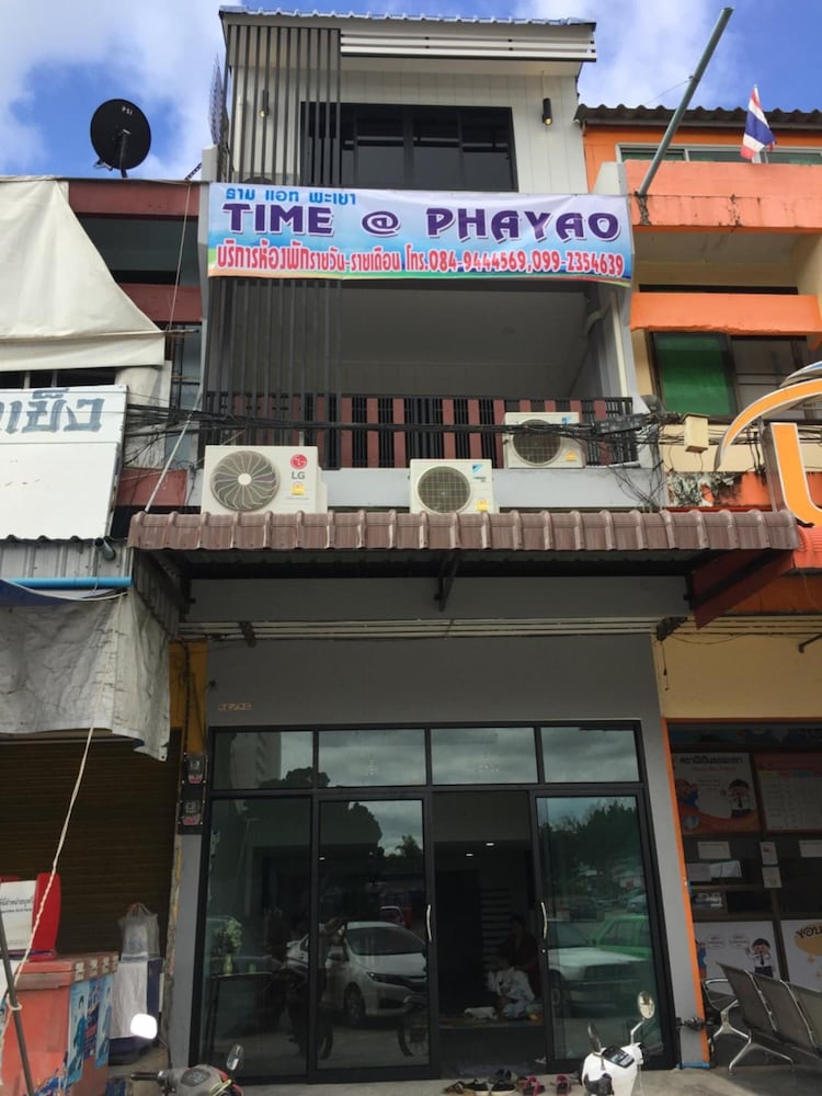 Time at Phayao Homestay