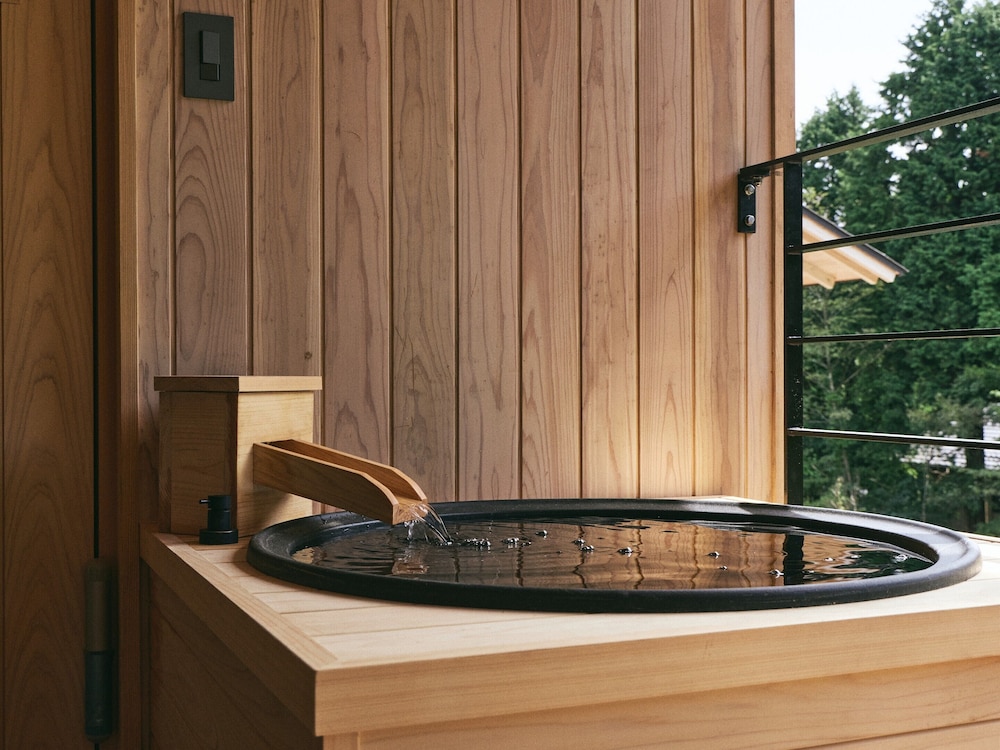 GEOSPOT MOTOHAKONE B