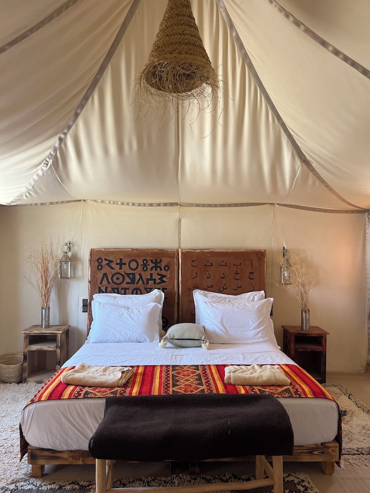 Amskou Camp