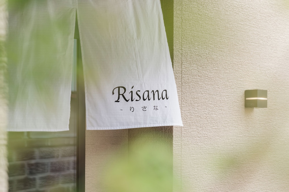 BEPPU Risana