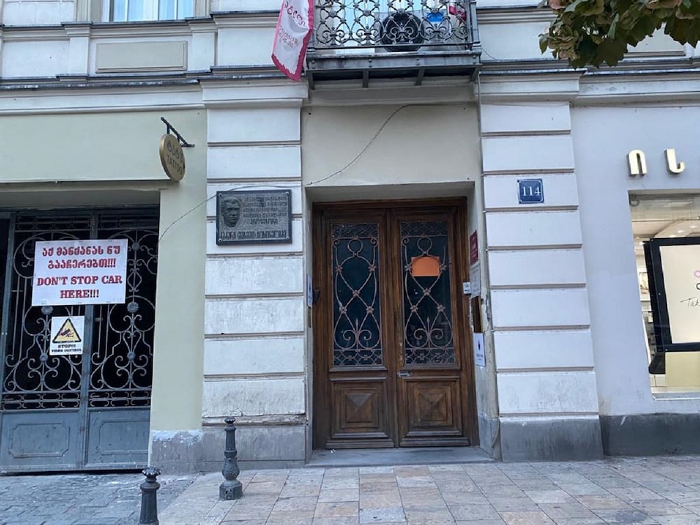Photo 47