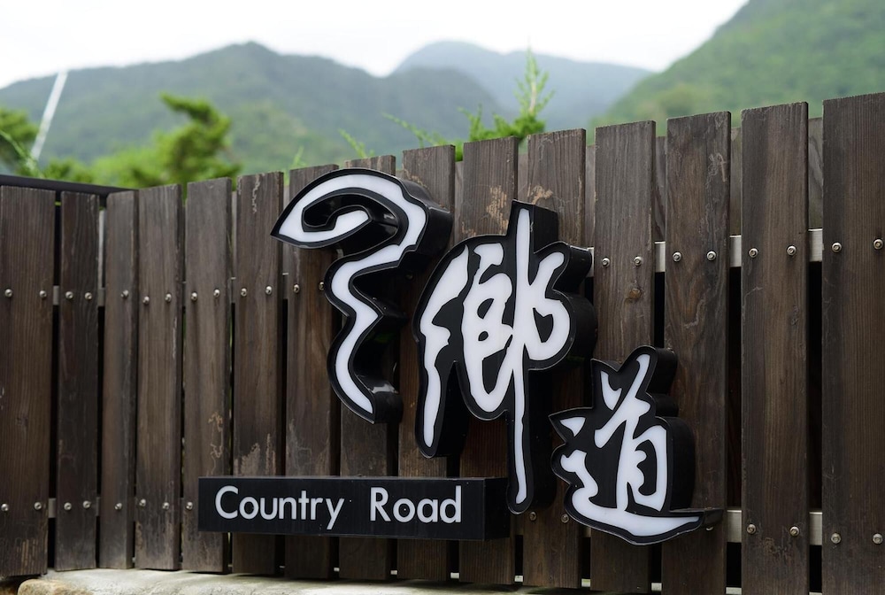 Country Road B&B