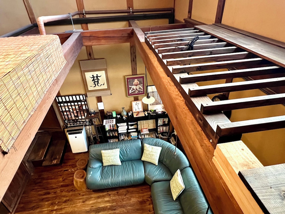 Guesthouse Naramachi