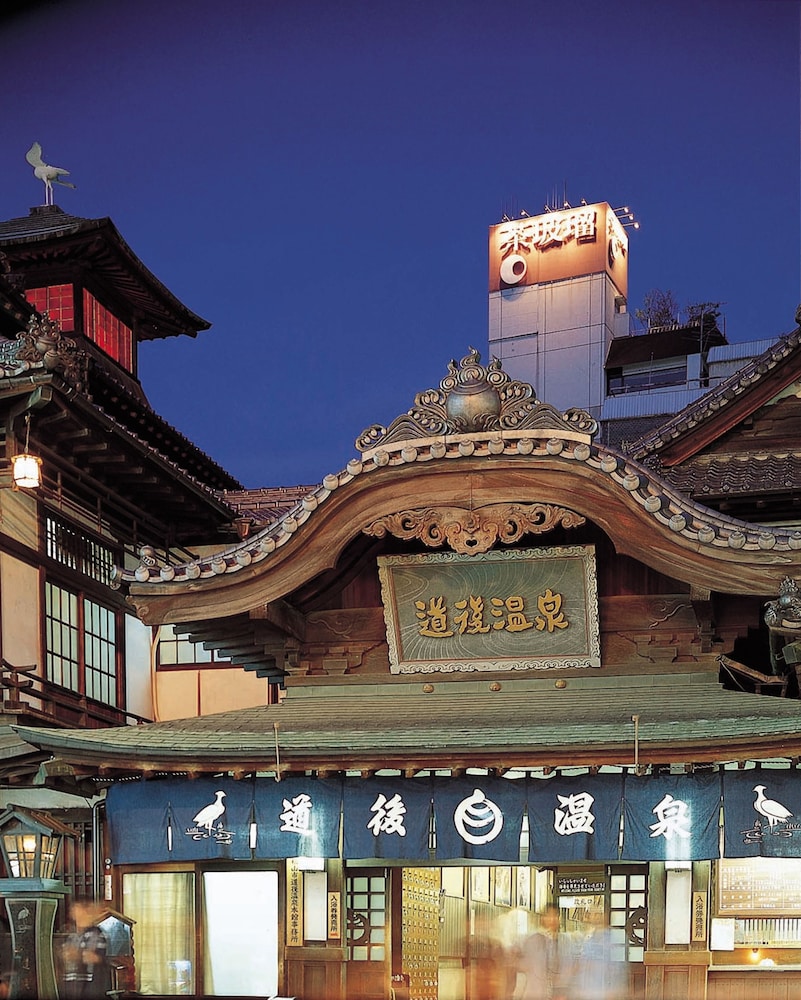 Chaharu