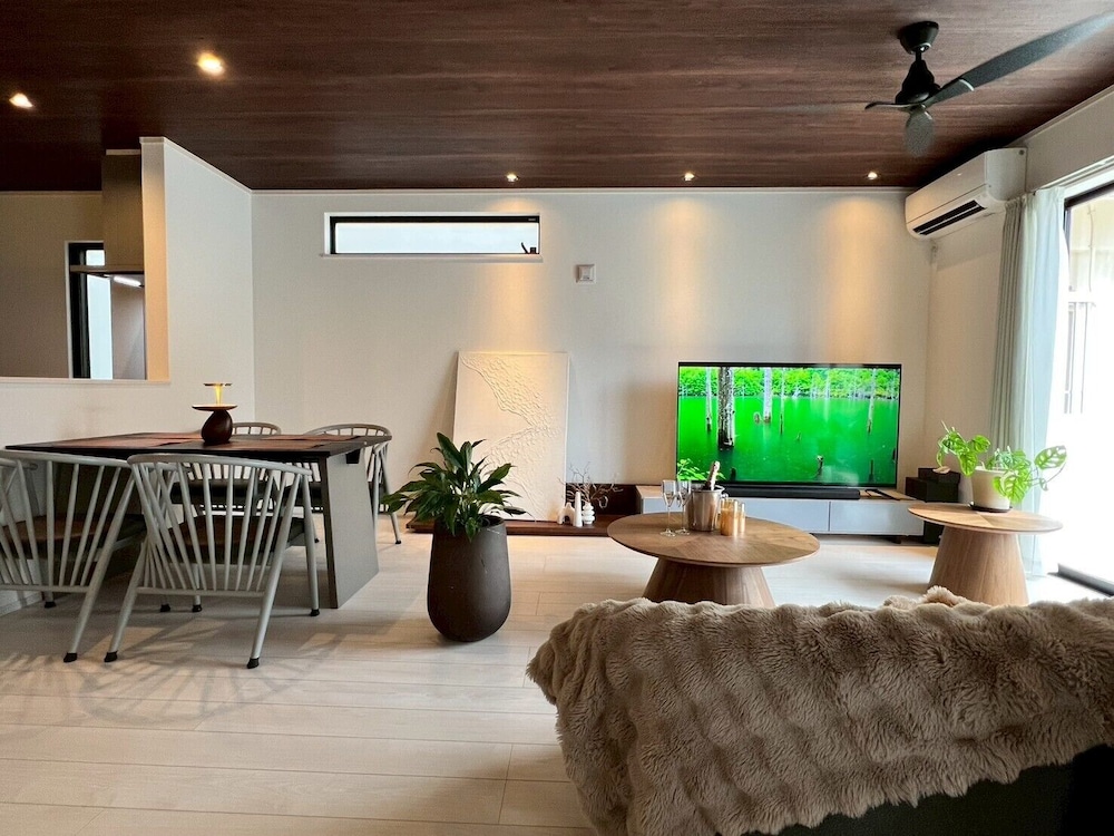 Seaside Condo Nagisa House