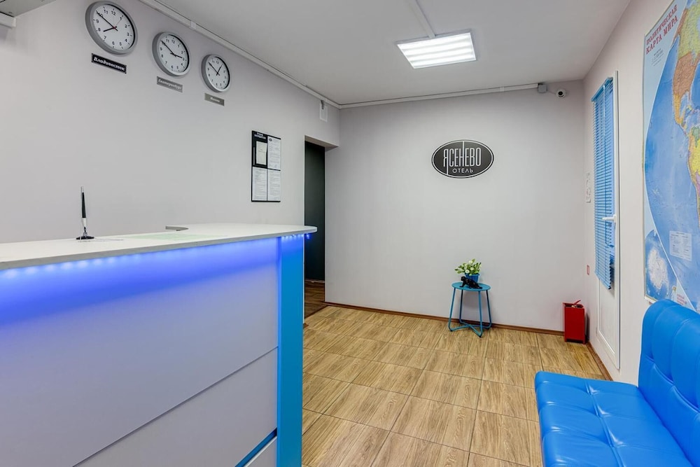 Yasenevo Hostel