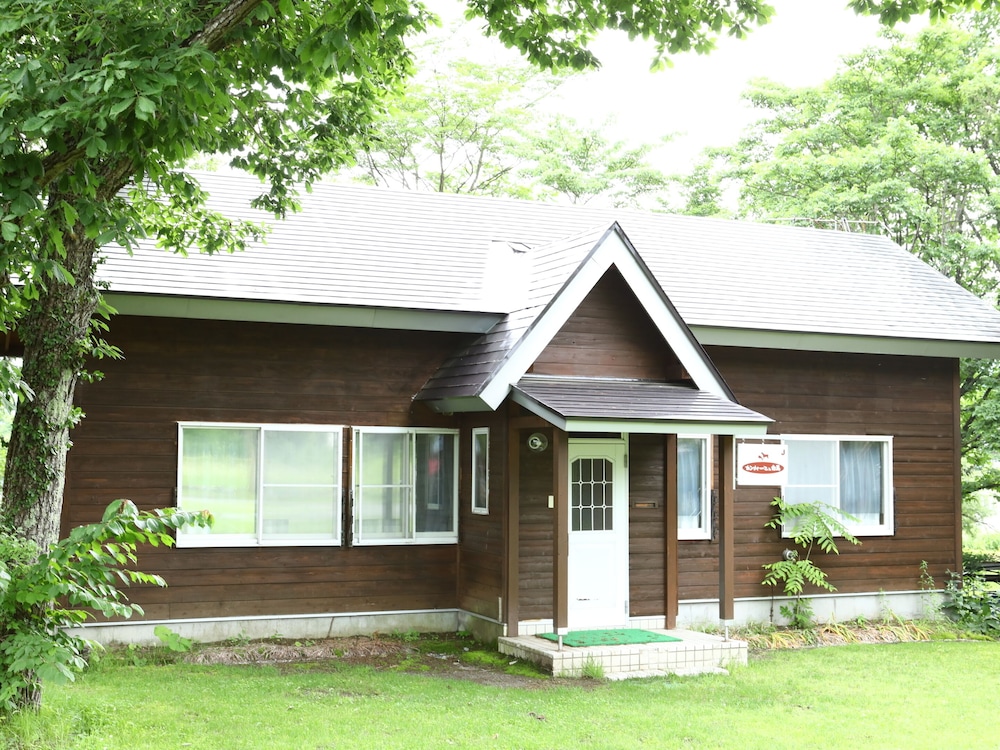 Campagne Hakuba