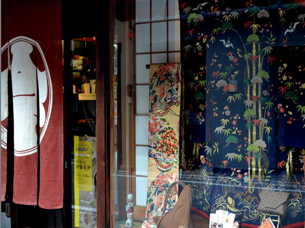 Kyoto Shirakawa Kiraku Inn - Hostel