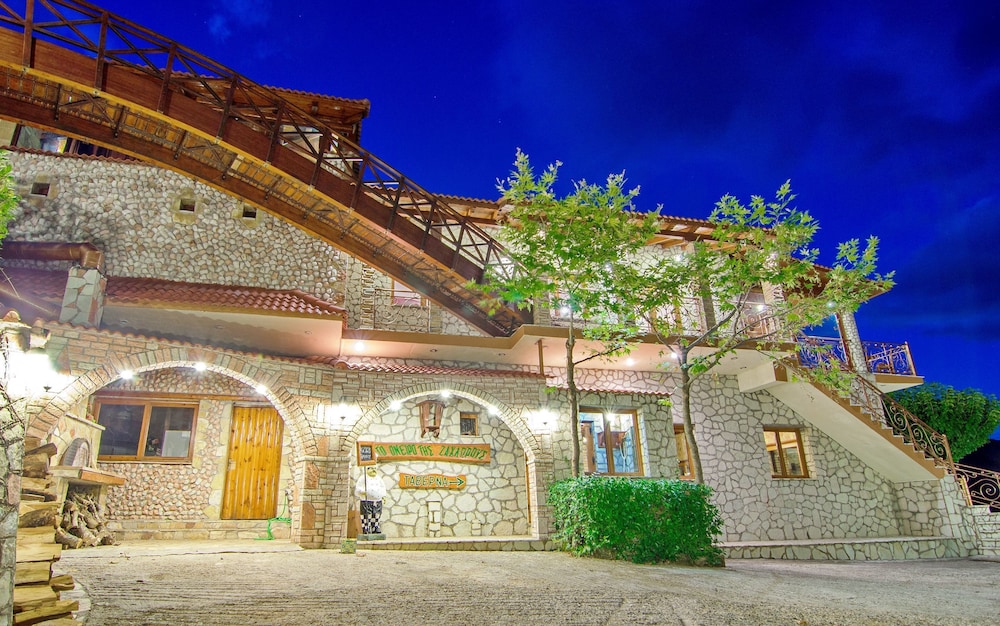 Oneiro Resort