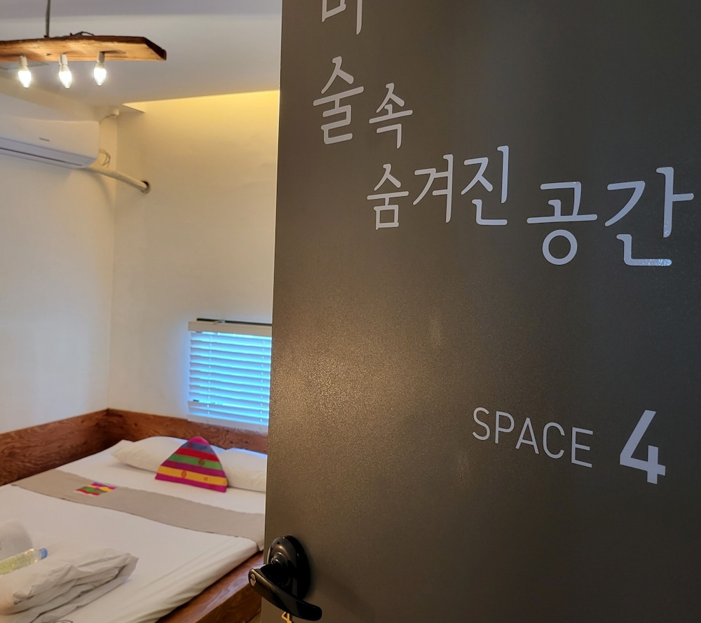 Becky Guesthouse