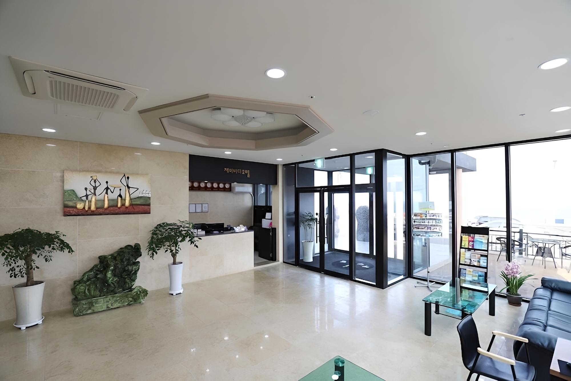 Jeju The Four Hills Hotel