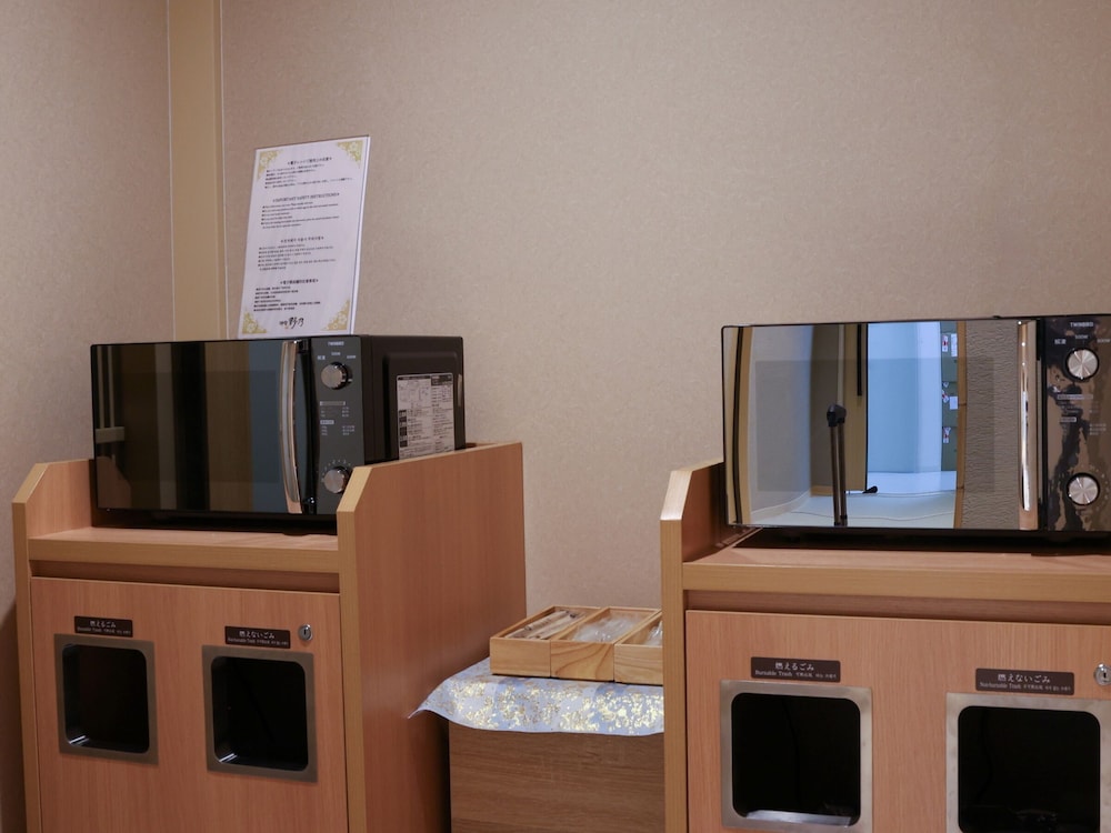 Beppu Hatto Onyado Nono Beppu 50