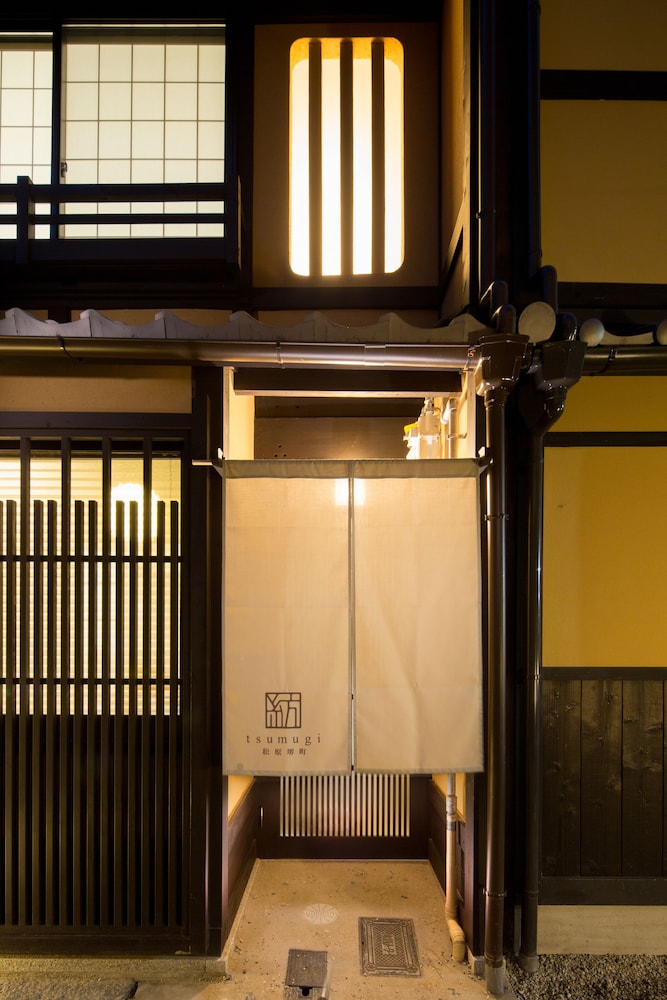 Tsumugi Matsubarasakaimachi