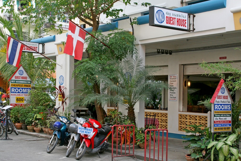 Niku Guesthouse