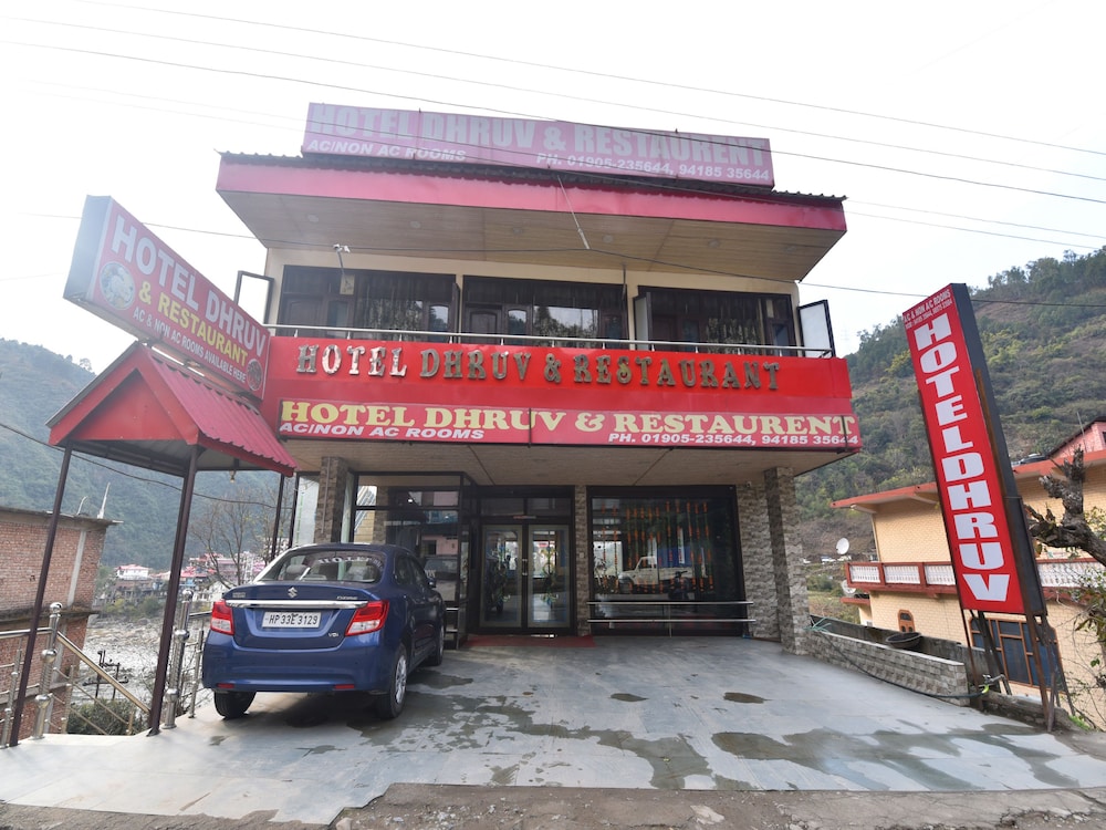 OYO 28027 Hotel Dhruv view 2