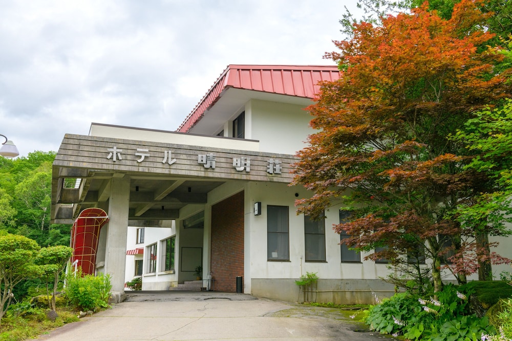 OYO Ryokan Seimeiso Shirakabako view 5