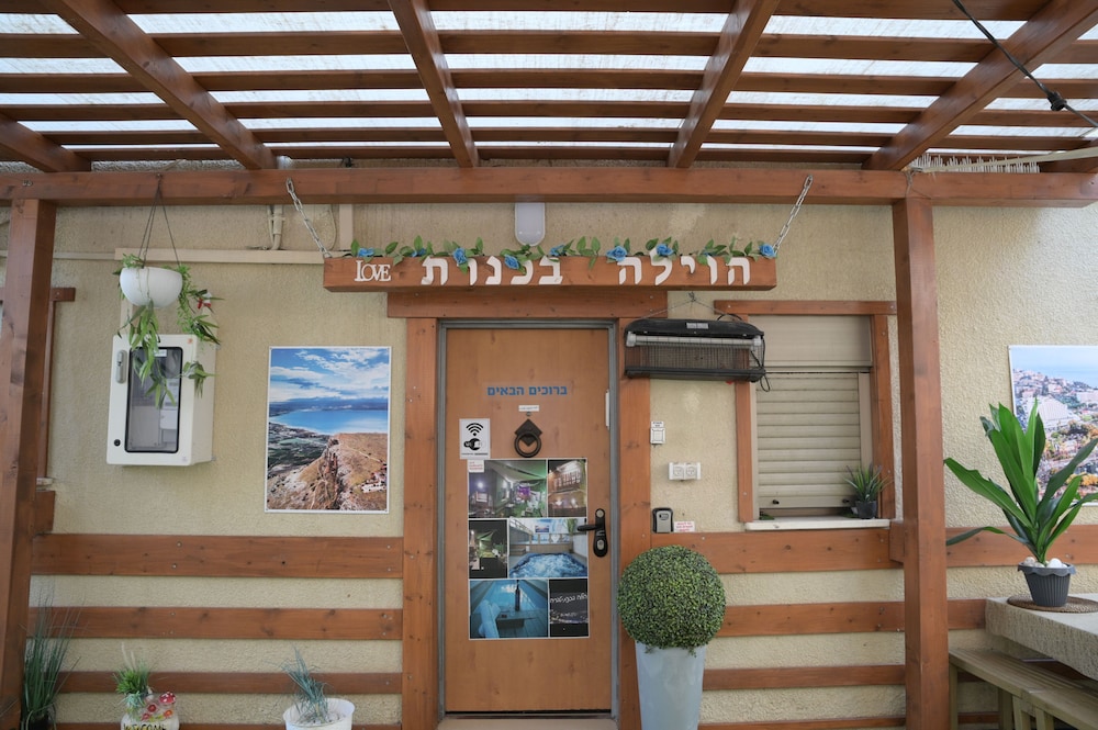 Photo 41