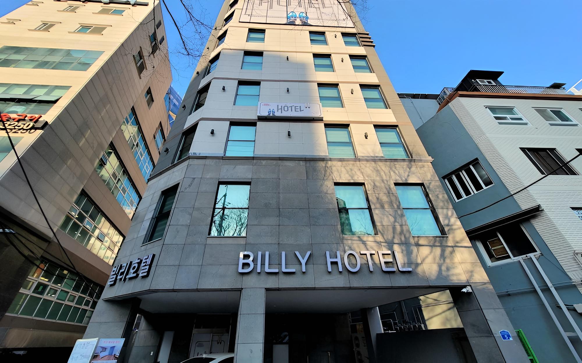 Busan Nampo Billy Hotel view 3