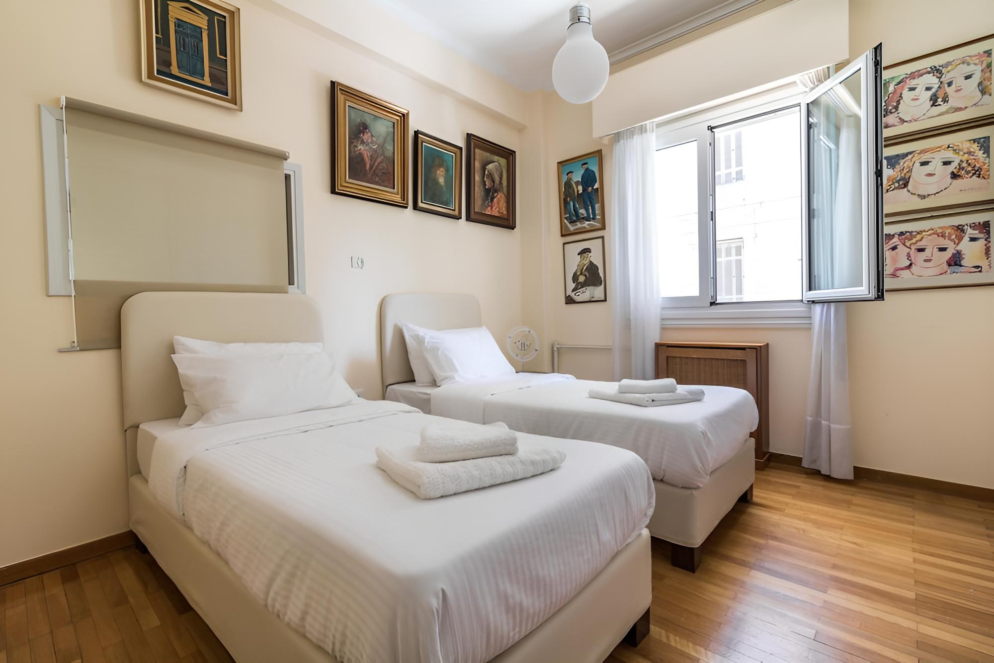 Areopagitou 31 in Athens