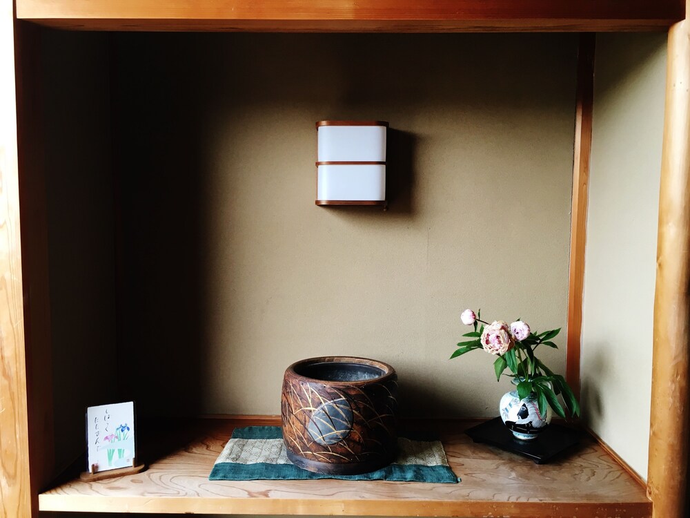 Yumoto Hounoya