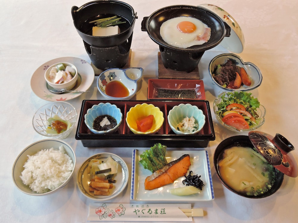 Yagurumasou