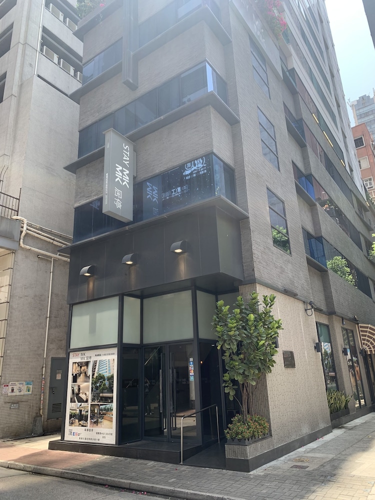 MK STAY(formerly HOTEL MK) - Image 1