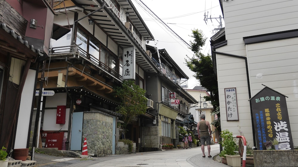 Koishiya Ryokan