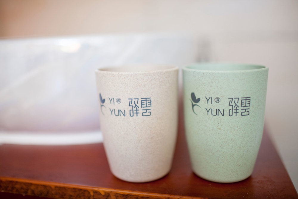 Yiyun Mansion Botique Inn Pingyao