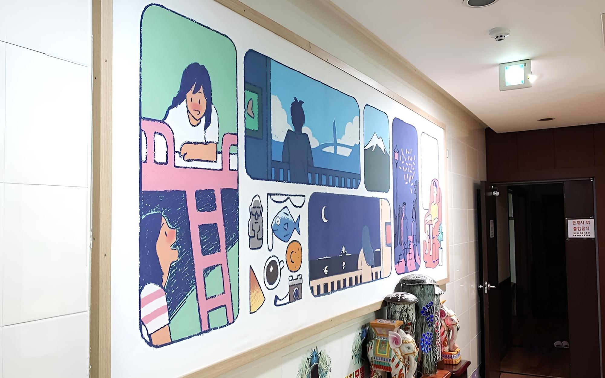 Jeju Rich Stay view 3