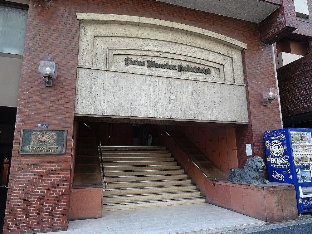 building