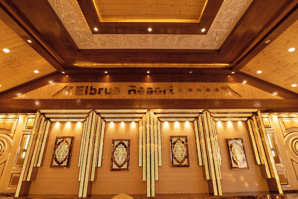 Elbrus Resort & Spa