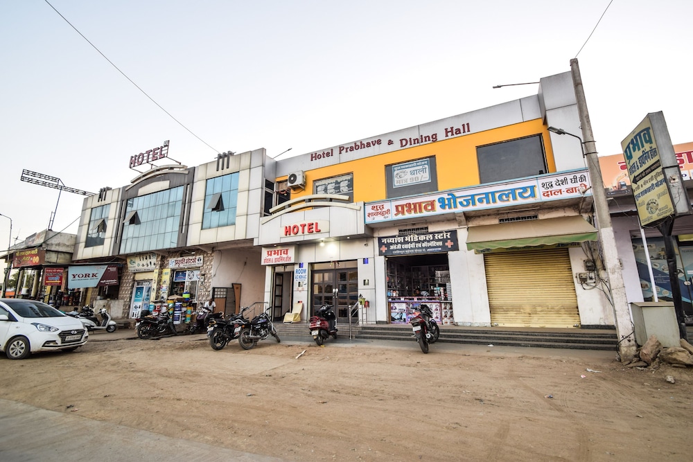 Udaipur Vacations - OYO 36444 Hotel Prabhave  Dining Hall - Property Image 2