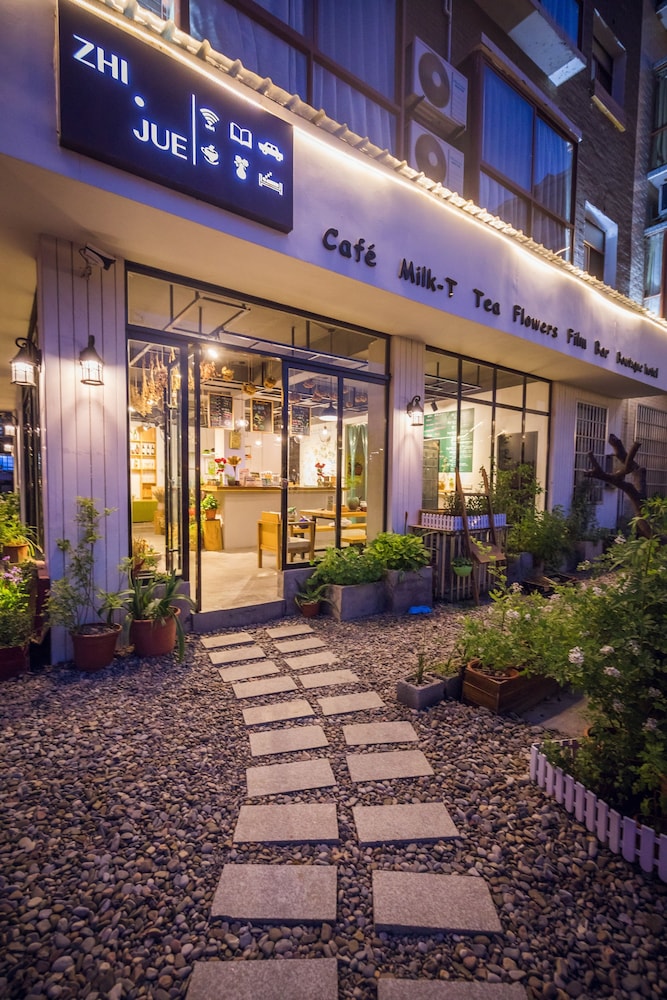 Zhang Jiajie Zhijue Art Hotel