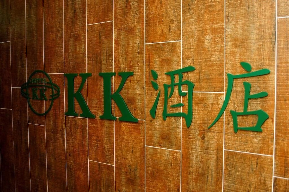 KK Hotel