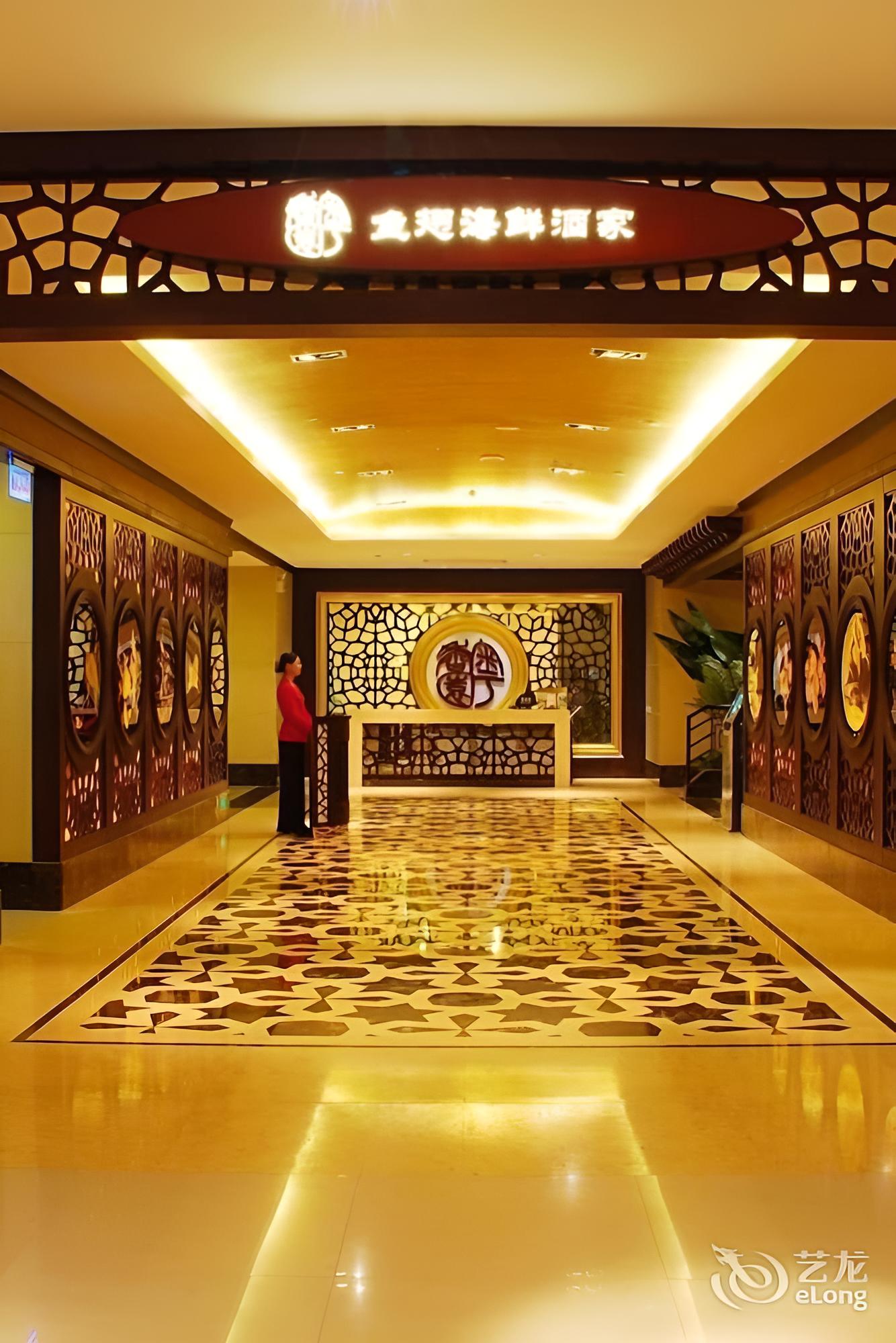Great International Hotel - Heyuan