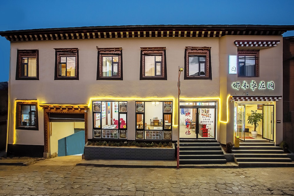 Namzhuo Tibetan-style Courtyard Manor