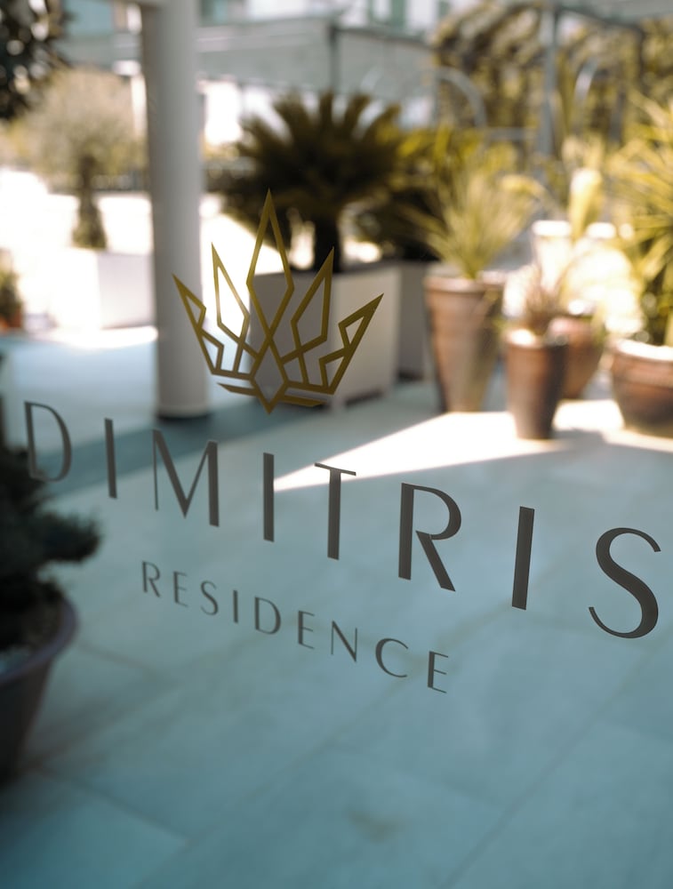 Dimitris Residence