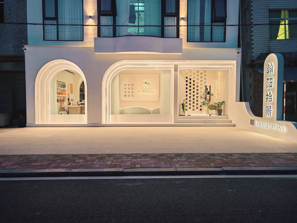 The Resort Inn