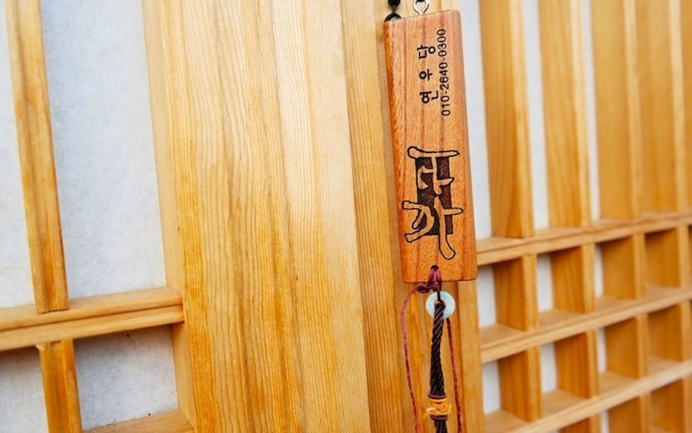 Photo 22