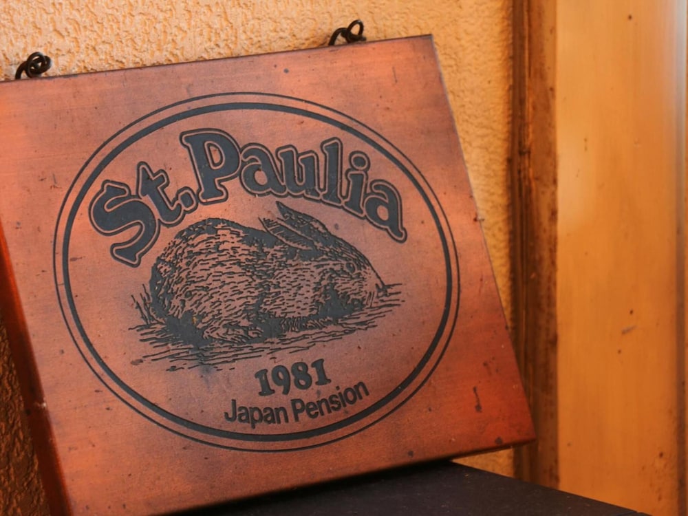 Pension Saint Paulia